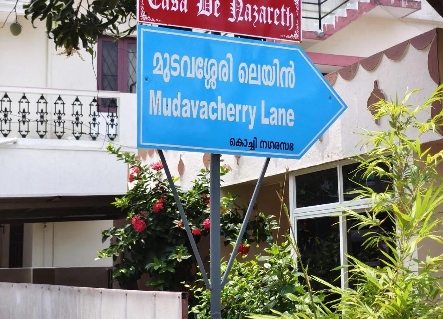Casa De Nazareth Homestay Kochi